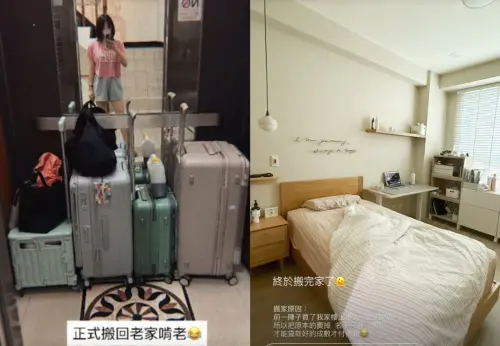 愛莉莎莎搬回老家啃老?原因曝光:新房裝潢中 ▲愛莉莎莎搬回老家啃老?原因曝光:新房裝潢中(圖/愛莉莎莎IG)