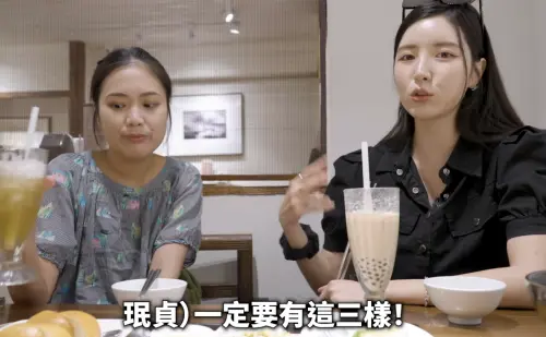 南珉貞去年剛離婚！勸經紀人「婚姻必備3條件」：少一樣都會失敗
