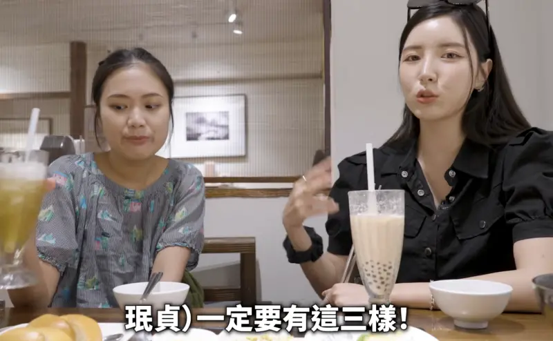 ▲南珉貞（右）給經紀人Sharon（左）婚姻建議，一定要信任、體諒、奉獻，最重要的是要有錢。（圖／翻攝自YouTube 남민정 南珉貞）