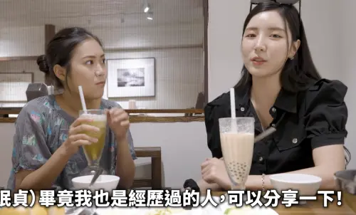 ▲南珉貞（右）以過來人身分，告訴經紀人少了一條件都別結婚。（圖／翻攝自YouTube 남민정 南珉貞）