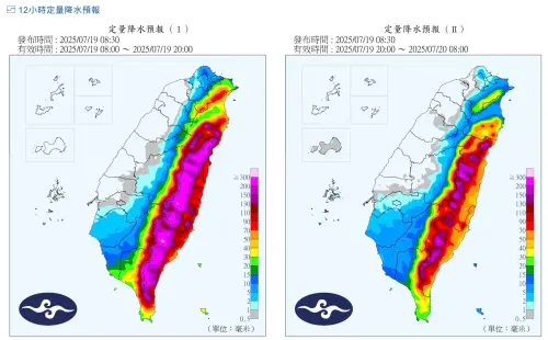 今天上午8點到明天上午8點,雨量預測顯示花蓮和台東山區降雨會達到大豪雨等級 ▲今天上午8點到明天上午8點,雨量預測顯示花蓮和台東山區降雨會達到大豪雨等級