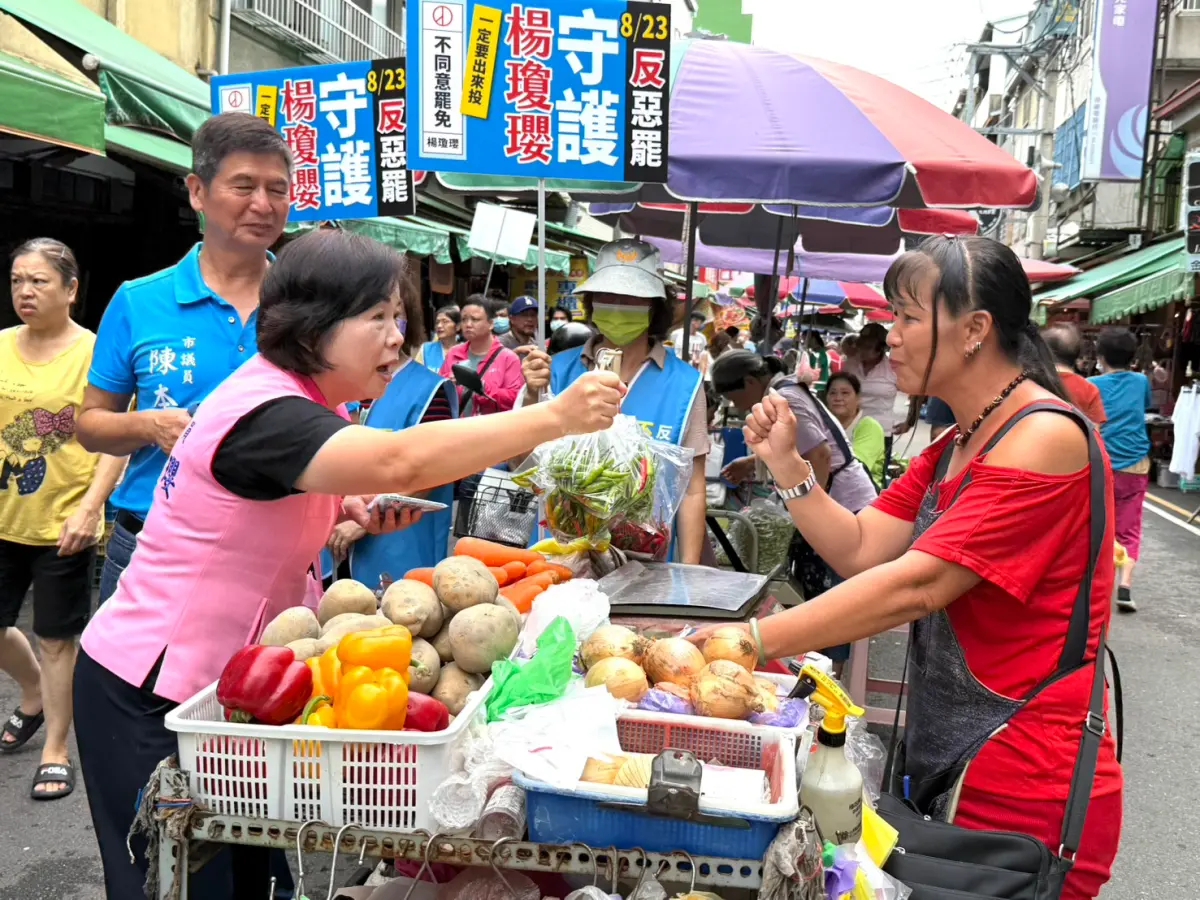 ▲面對罷免挑戰，立委楊瓊瓔啟動反罷行動，地方建設不能中斷(圖／楊瓊瓔提供2025.7.19)