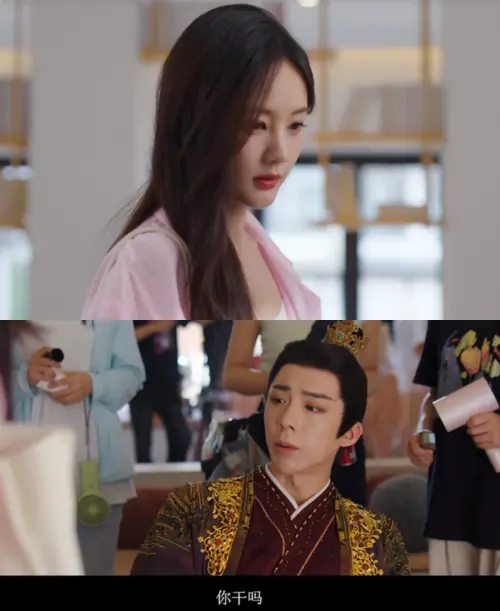 ▲《書卷一夢》結局。（圖／翻攝自微博）