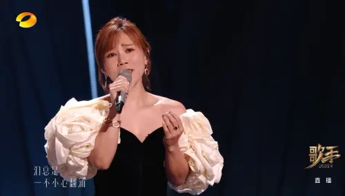 ▲李佳薇靠李玟這首歌　成功拿下第3名（圖／湖南衛視歌手微博）