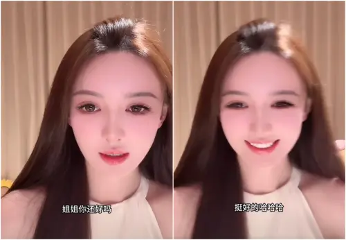 葉珂退網8個月回歸了!分手黃曉明首開直播 ▲葉珂退網8個月回歸了!分手黃曉明首開直播(圖/翻攝自小紅書)