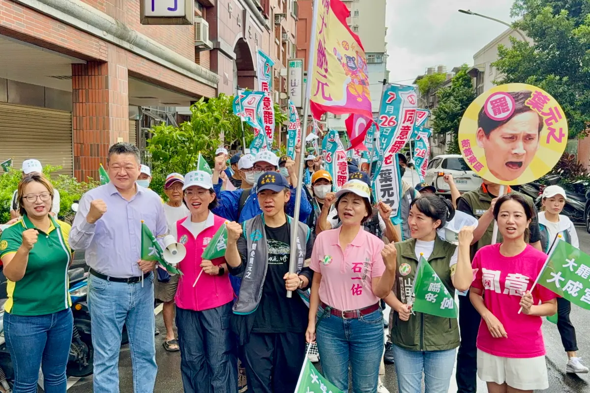 ▲蘇巧慧批評，國民黨的人每次遇到「台灣是國家」就嘴軟、遇到中國就腿軟。（圖／蘇巧慧辦公室提供）