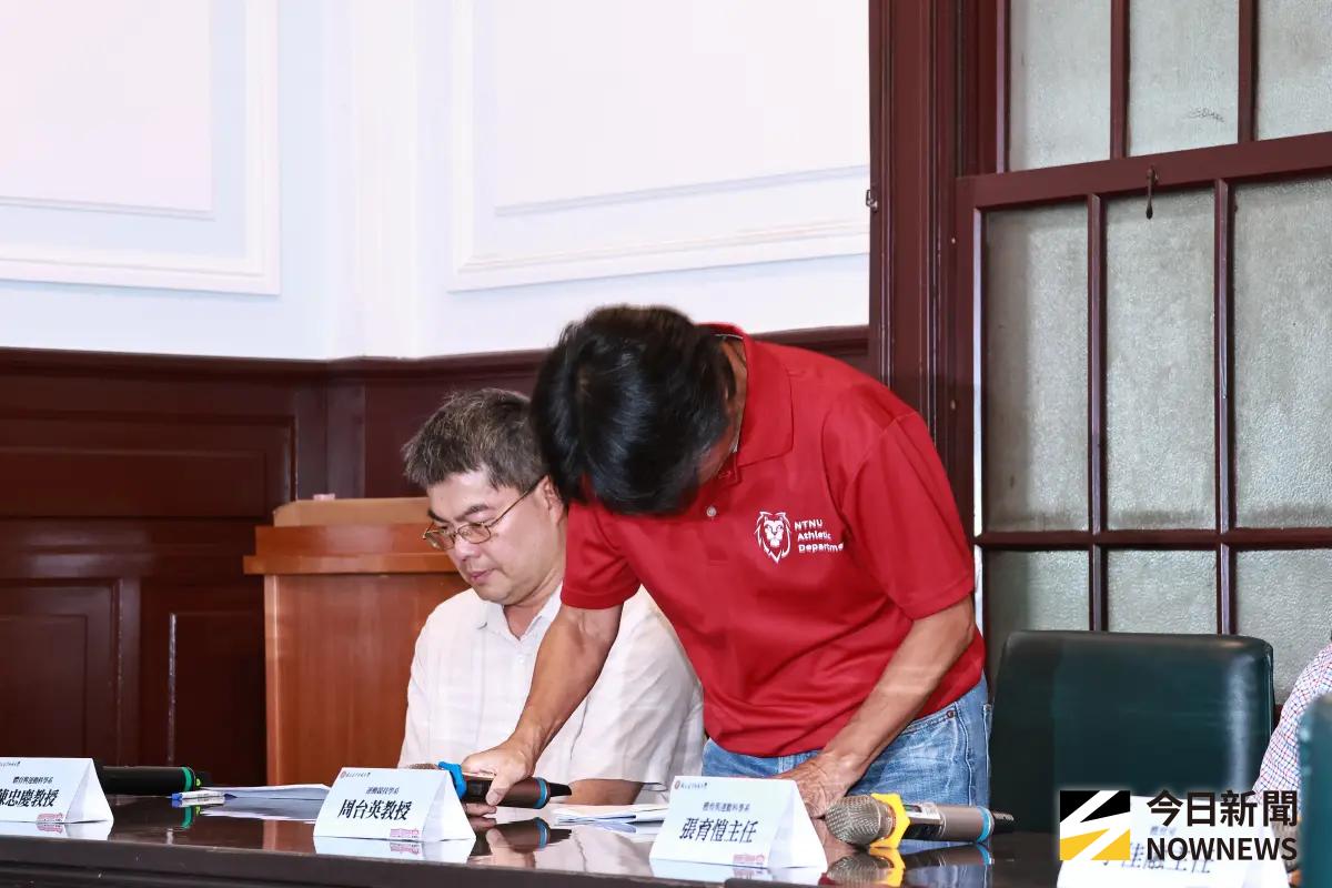 女足案風暴！台師大校評會拍板解聘周台英 教育部：不得領退休金