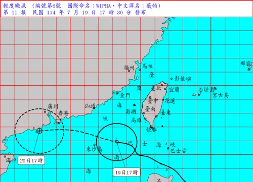 薇帕颱風遠離雨下更大！氣象署：全台都躲不過　有新颱風發展機會

