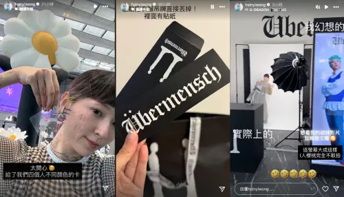 ▲▼翁馨儀開心分享GD東京展覽觀影體驗、告知歌迷入場須知。（圖／翁馨儀IG）