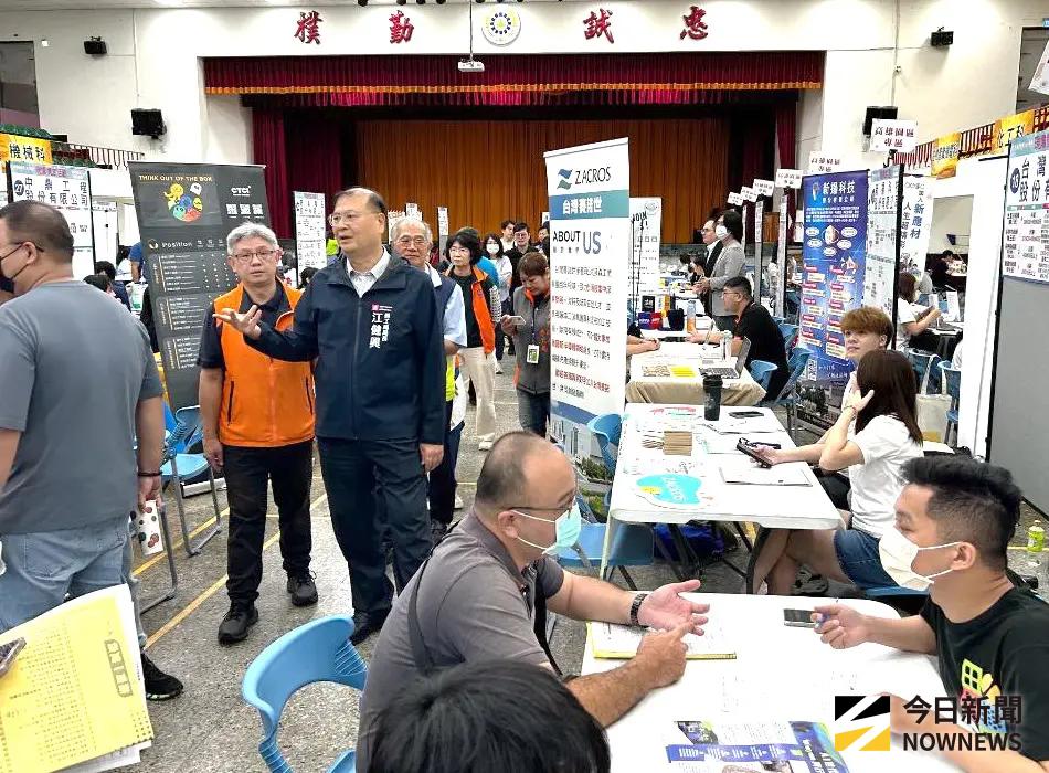 助北高雄民眾在地就業！高雄市勞工局辦樂業高雄幸福融融徵才活動