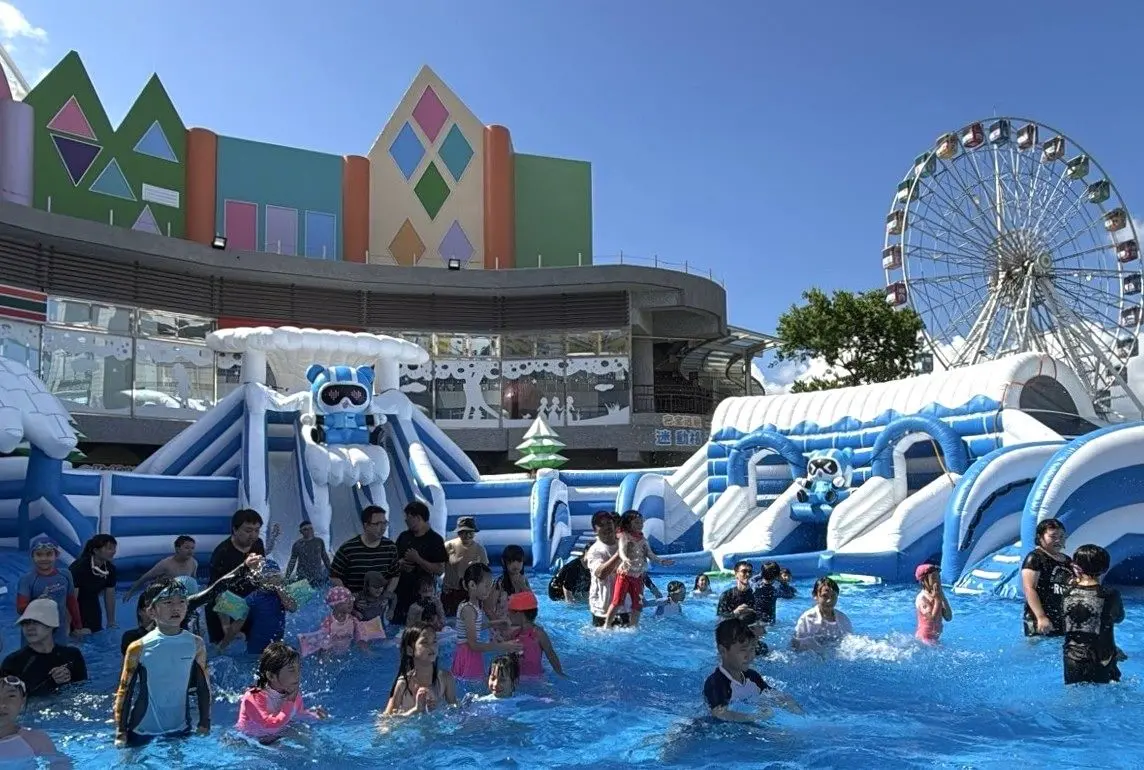 北市兒樂「樂Fun水樂園」優惠7/21開跑 平日全面8折、團體打7折