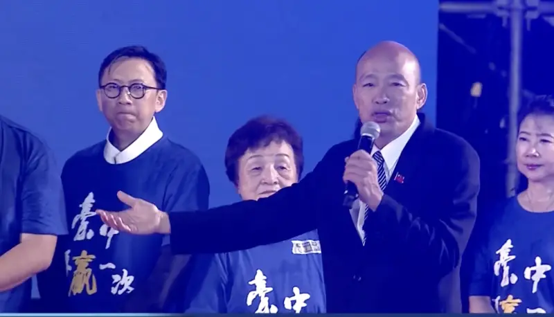 726大罷免／吃到韓國瑜口水？他被列罷免委屈喊：我有去選總統嗎