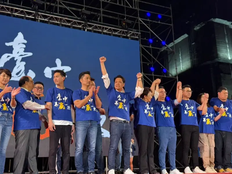 ▲立委楊瓊瓔趕往醫院處理支持者的意外事件，未上台參與昨晚的造勢活動。（圖／翻攝立委羅廷瑋臉書，2025.07.20）