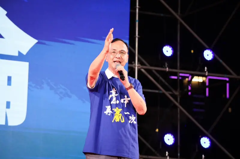 ▲國民黨主席朱立倫是否順利交棒備受關注。（圖／翻攝朱立倫臉書）