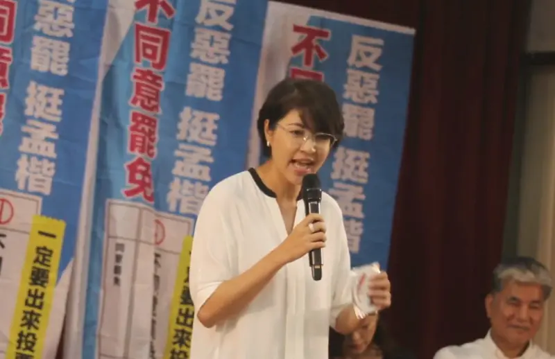 ▲南投縣長許淑華今北上力挺國民黨立委洪孟楷。（圖／翻攝畫面）