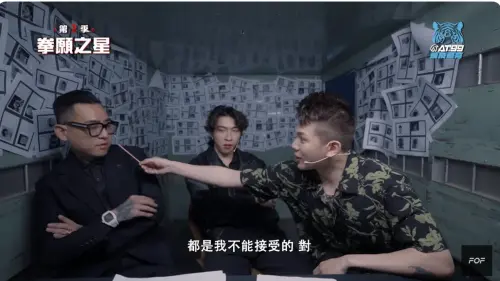 ▲拳願2（圖／翻攝自拳願明星格鬥賽YouTube）