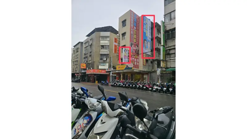 ▲郭凡爆王鴻薇偷掛看板 遭屋主抗議後拆除（圖／郭凡提供）