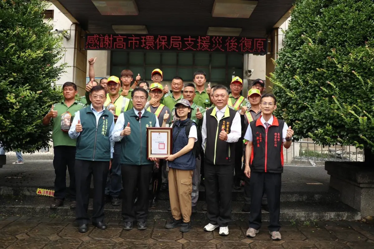 馳援嘉義縣市及台南復原 高市府動員1,807人次圓滿完成