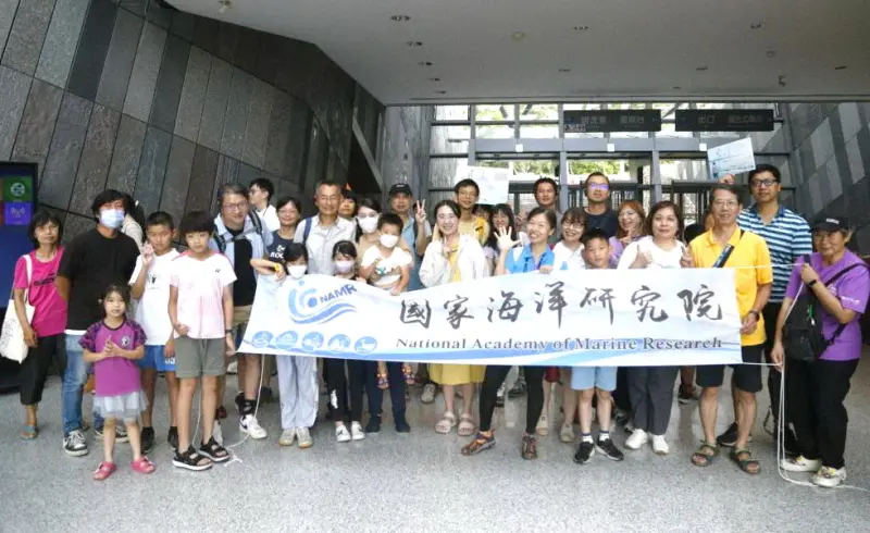 ▲國家海洋研究院舉辦港口社區牽罟走村海洋文化走讀體驗活動。(圖／國家海洋研究院提供)