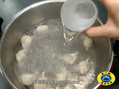 ▲知名水餃店又一村安心水餃,也曾發出影片教學「絕對好吃又不破皮」的水餃煮法。(圖/YT@又一村安心水餃) ▲知名水餃店又一村安心水餃,也曾發出影片教學「絕對好吃又不破皮」的水餃煮法。(圖/YT@又一村安心水餃)