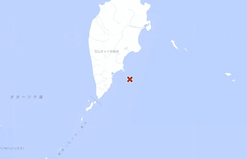 ▲日本氣象廳針對俄羅斯堪察加半島近海強烈地震發出海嘯預報。（圖／日本氣象廳）