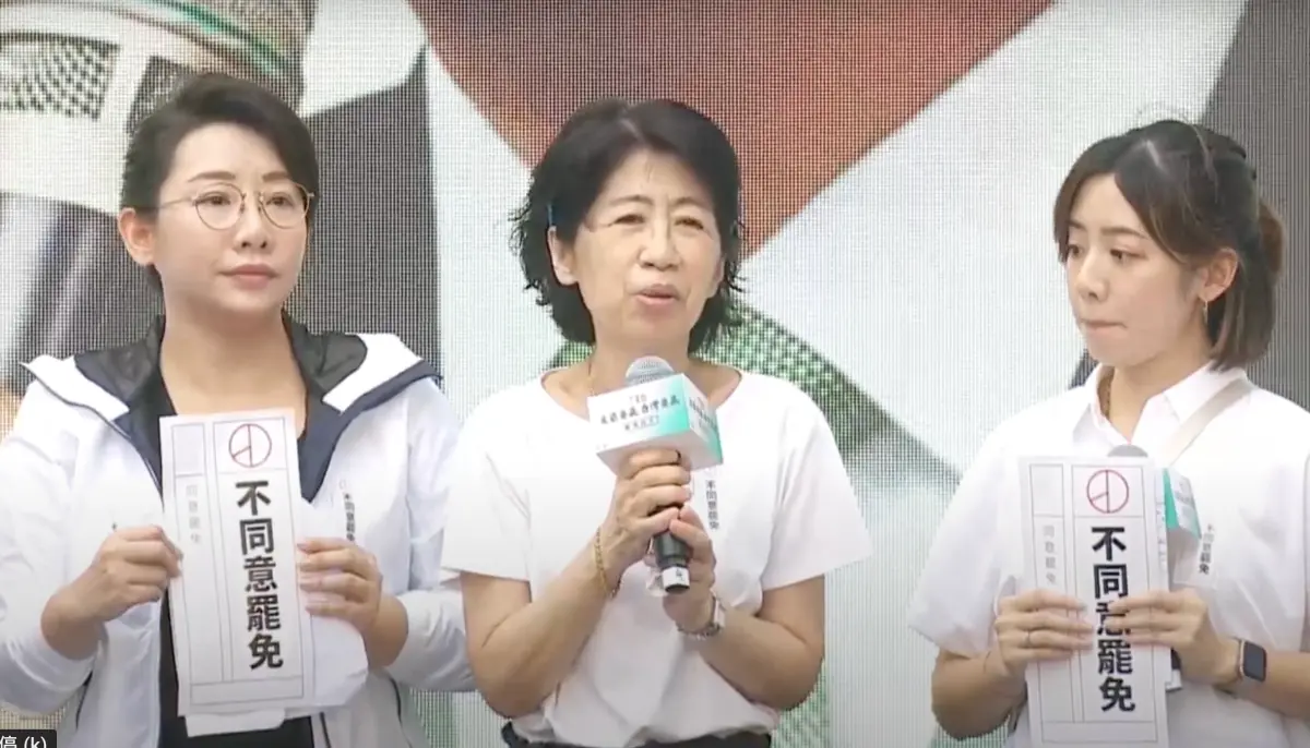 快訊／陳佩琪要找律師 幫柯文哲爭取726投反罷免票
