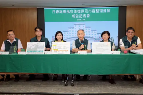 ▲尤天厚率民政、工務、社會、勞工及農業局等,說明相關復原工作進度及慰助措施受理情形。(圖/南市府提供) ▲尤天厚率民政、工務、社會、勞工及農業局等,說明相關復原工作進度及慰助措施受理情形。(圖/南市府提供)