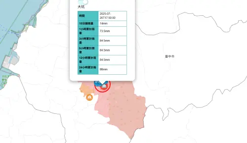 ▲水利署17點50分針對台中市北屯區、太平區以及北區發布淹水警戒。(圖/水利署) ▲水利署17點50分針對台中市北屯區、太平區以及北區發布淹水警戒。(圖/水利署)