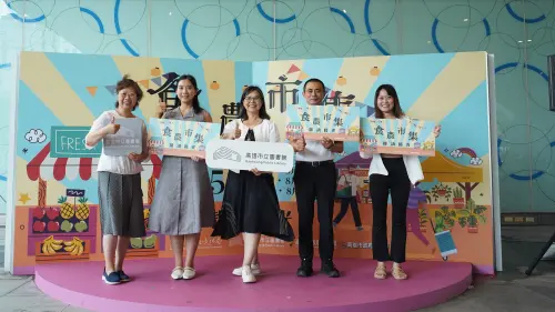 ▲食農市集有各式攤位等著民眾挖掘尋寶，也規劃食農講座、食農工作坊體驗等活動。（圖／高市圖提供） 