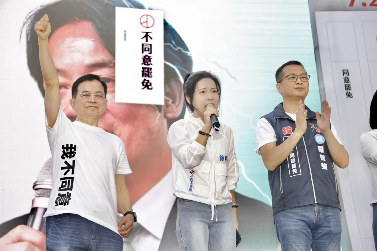 726大罷免／民眾黨罷不了 徐巧芯問小草：目標變成我們合理嗎？