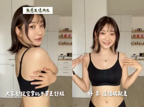 ▲愛莉莎莎(圖/翻攝自愛莉莎莎IG) ▲愛莉莎莎(圖/翻攝自愛莉莎莎IG)