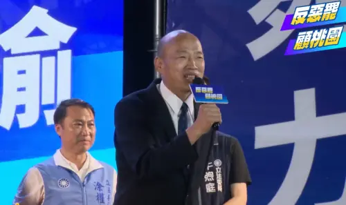 726大罷免／高唱《夜襲》嗨翻韓粉　韓國瑜挺藍委：3龍3鳳超優秀
