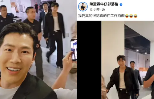 台8男星也淪陷!黃少祺、陳冠霖朝聖池昌旭 ▲台8男星也淪陷!黃少祺、陳冠霖朝聖池昌旭(圖/黃少祺IG、陳冠霖臉書)