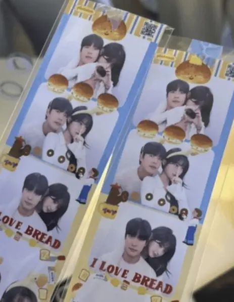 ▲李珠珢疑似是真的熱戀韓職朴秀宗。（圖／翻攝自韓網）