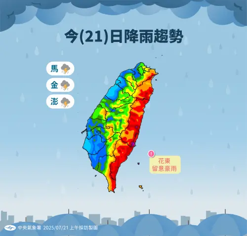 ▲今天台灣雲量很多，水氣不斷順著東風輸送進路地，包括北部、東半部、南部都出現明顯降雨。（圖／中央氣象署）