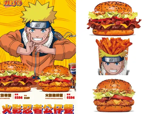 ▲漢堡王「火影忍者」聯名火影華堡、鳴人地瓜薯，「公仔套餐」送周邊。（圖／漢堡王提供）