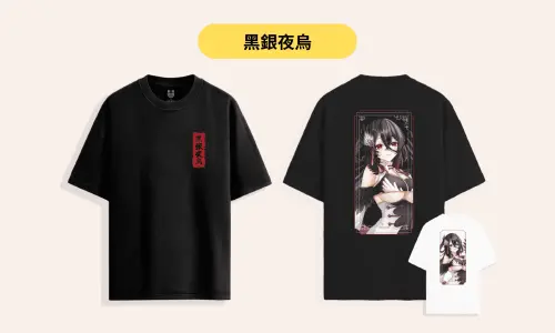 ▲2025漫博會購物橘子攤位-loiare-VTuber 服飾 黑銀夜烏。（圖／ACG情報橘）