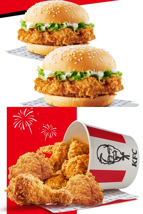 ▲肯德基「咔啦雞腿堡買一送一」快搶券！周末「7塊炸雞桶299元」優惠倒數。（圖／肯德基提供）