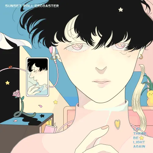 ▲〈Let There Be Light Again〉是臺灣樂團落日飛車為日本動畫《漂流少年》創作的配樂,封面由鍾逸婷設計。(圖/Saitemiss低級失誤) ▲〈Let There Be Light Again〉是臺灣樂團落日飛車為日本動畫《漂流少年》創作的配樂,封面由鍾逸婷設計。(圖/Saitemiss低級失誤)