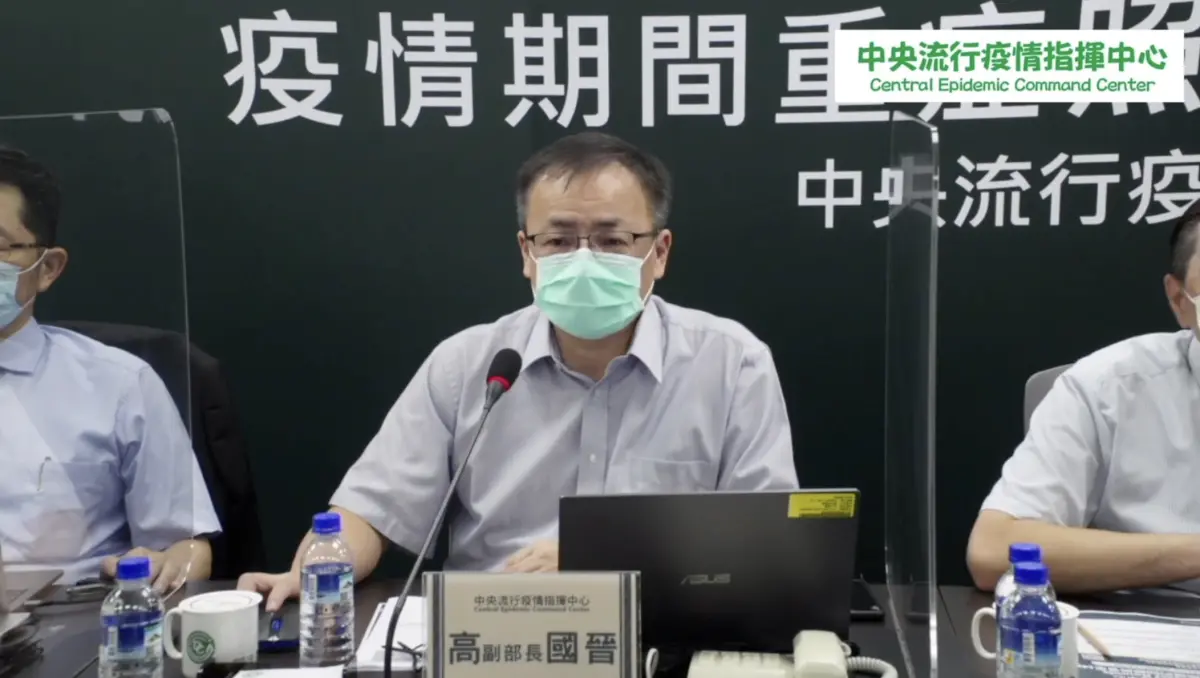 ▲高國晉醫師為林口長庚醫院教授級主治醫師，也長年協助防疫工作、深受疾管署敬重的防疫夥伴。（圖／衛福部）