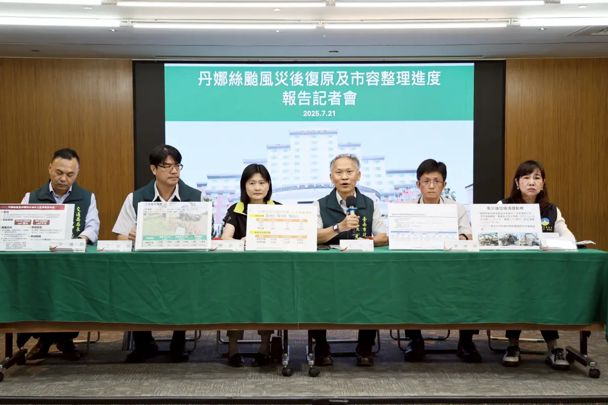 丹娜絲災後復原 南市府：房屋及車輛受損補助申請至8/29