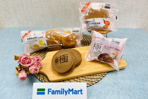 ▲全家再度攜手YouTuber古娃娃創立的甜點品牌「WA!COOKIES」推出5款新品。（圖／業者提供）