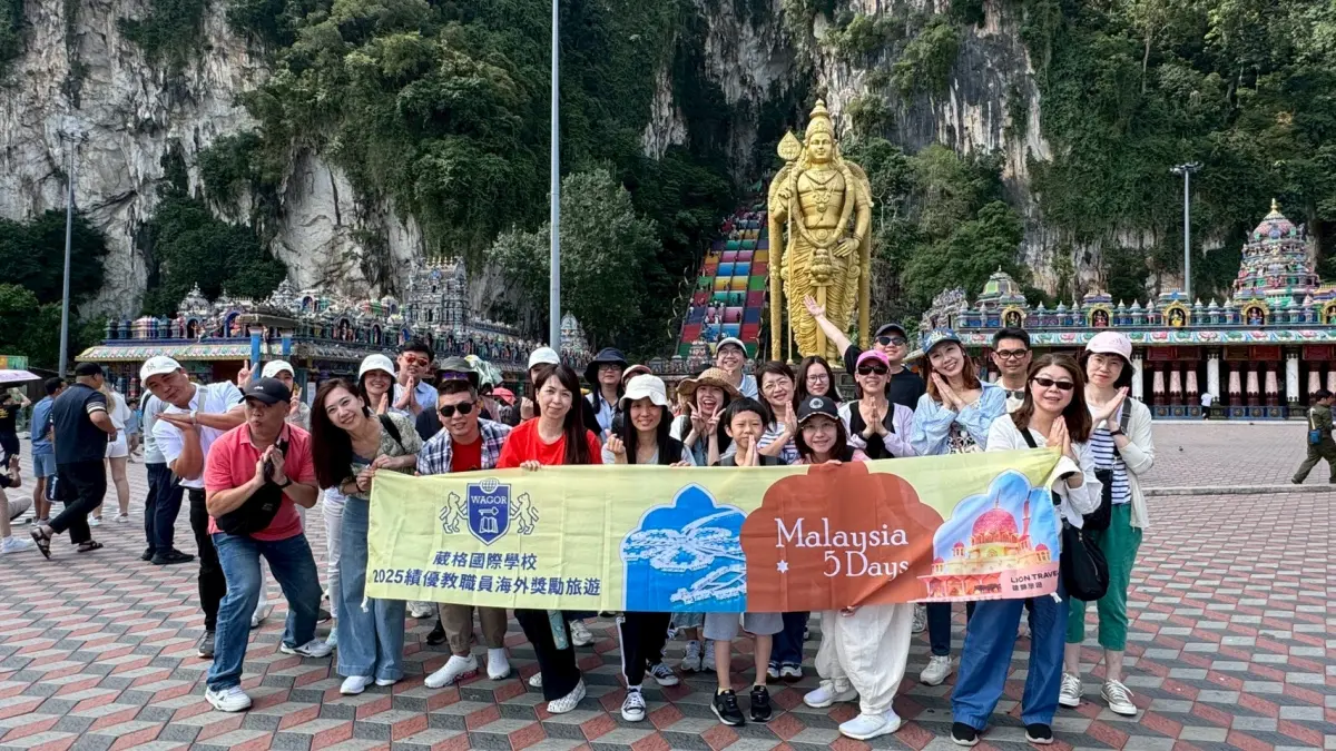 ▲葳格獎勵優秀教職員，前進大馬五天四夜，全程吃好、住好、玩得好，是一趟充電之旅。（圖／葳格提供）