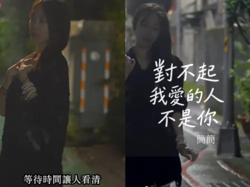 ▲簡簡（圖／翻攝自簡簡IG）