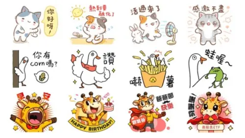 LINE貼圖27組免費下載！可愛貓咪鵝鵝免錢　早安生日快樂貼圖都有

