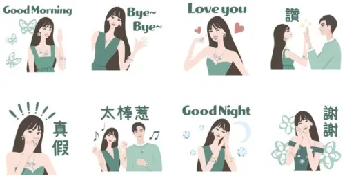 ▲LINE免費貼圖「GRAFF格拉夫 品牌限定貼圖」。(圖/取自LINE) ▲LINE免費貼圖「GRAFF格拉夫 品牌限定貼圖」。(圖/取自LINE)