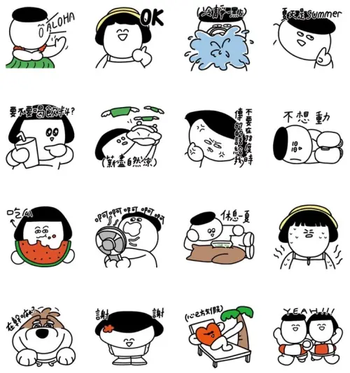 ▲LINE免費貼圖「LINE TV ｜ 1G」。（圖／取自LINE）