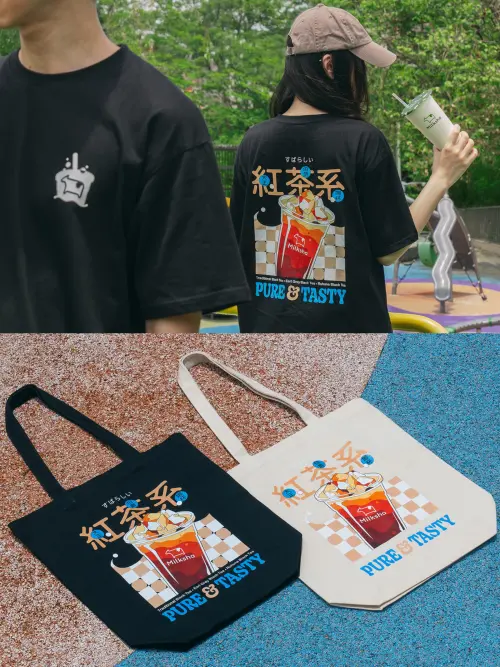 ▲迷客夏打早潮流帆布包、T-shirt等周邊商品。（圖／迷客夏提供）