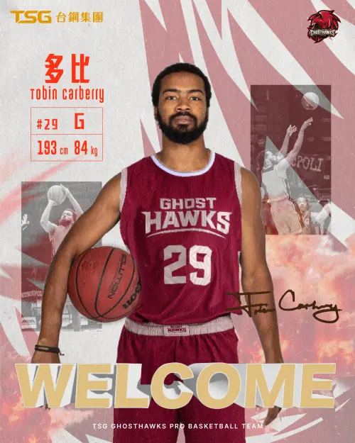 ▲多比表示自己早已長期關注獵鷹的發展，尤其欣賞總教練柯納（Roual Korner）帶給球隊的清晰方向與風格，「我對加入獵鷹感到非常興奮。因曾與Korner教練共事，這次能再次與他並肩作戰，是一次很棒的機會。我期待能與團隊一起朝著更高目標努力。」（圖／台剛獵鷹提供）