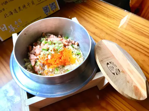 ▲日暮壽司的獨特釜燒丼飯，讓人眼睛一亮。（翻攝自日暮壽司FB）